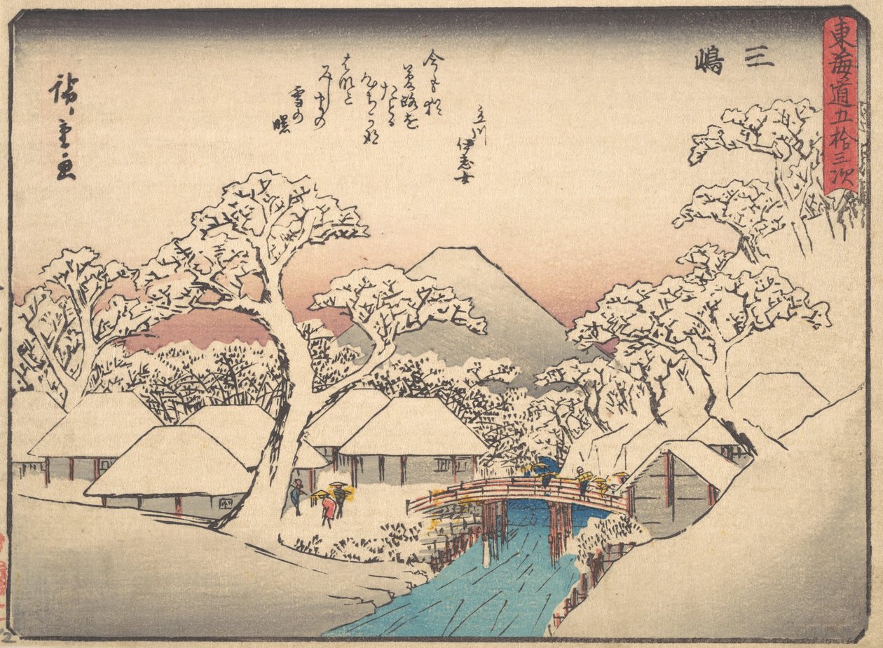 Mishima, z cyklu Pięćdziesiąt trzy stacje drogi Tokaido Tokaido gojusan tsu..., ca. 1838. autorstwa Ando Hiroshige