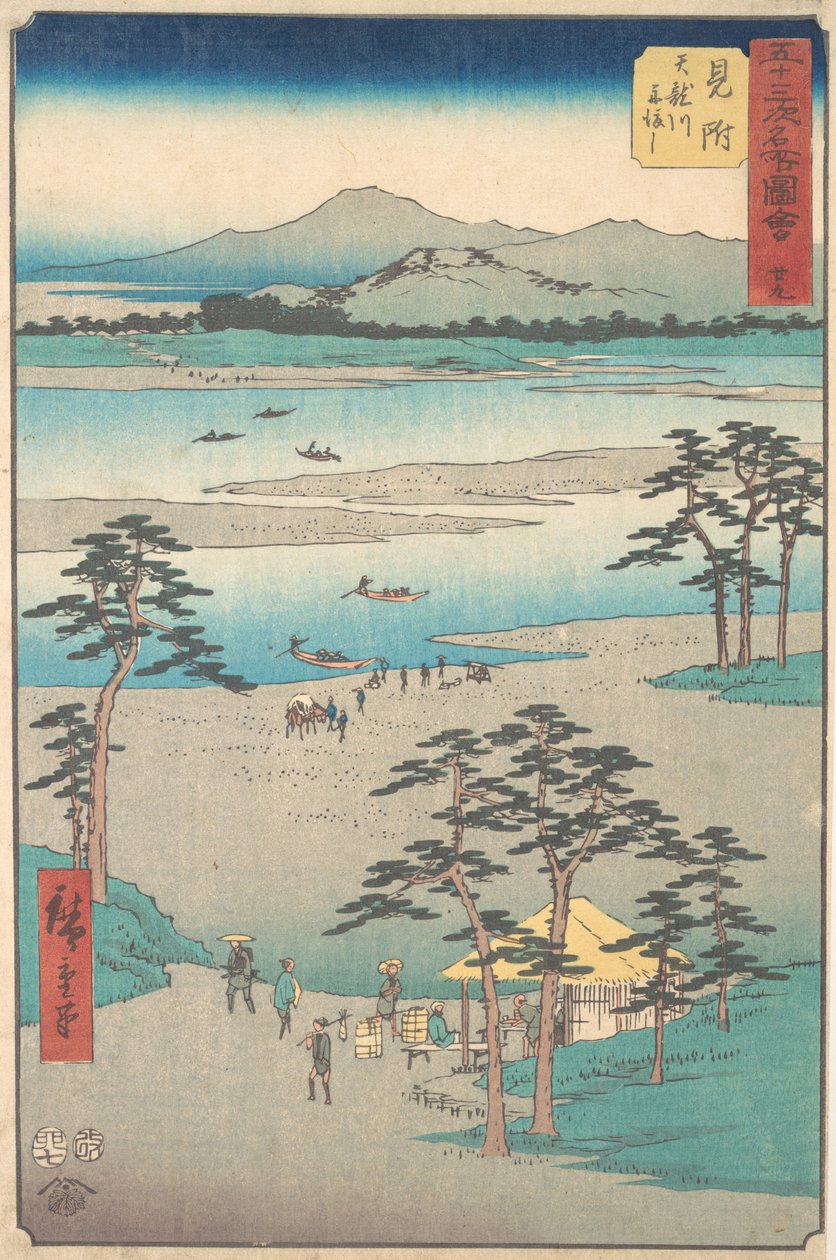 Znalezione, 1855. , 1855. autorstwa Ando Hiroshige