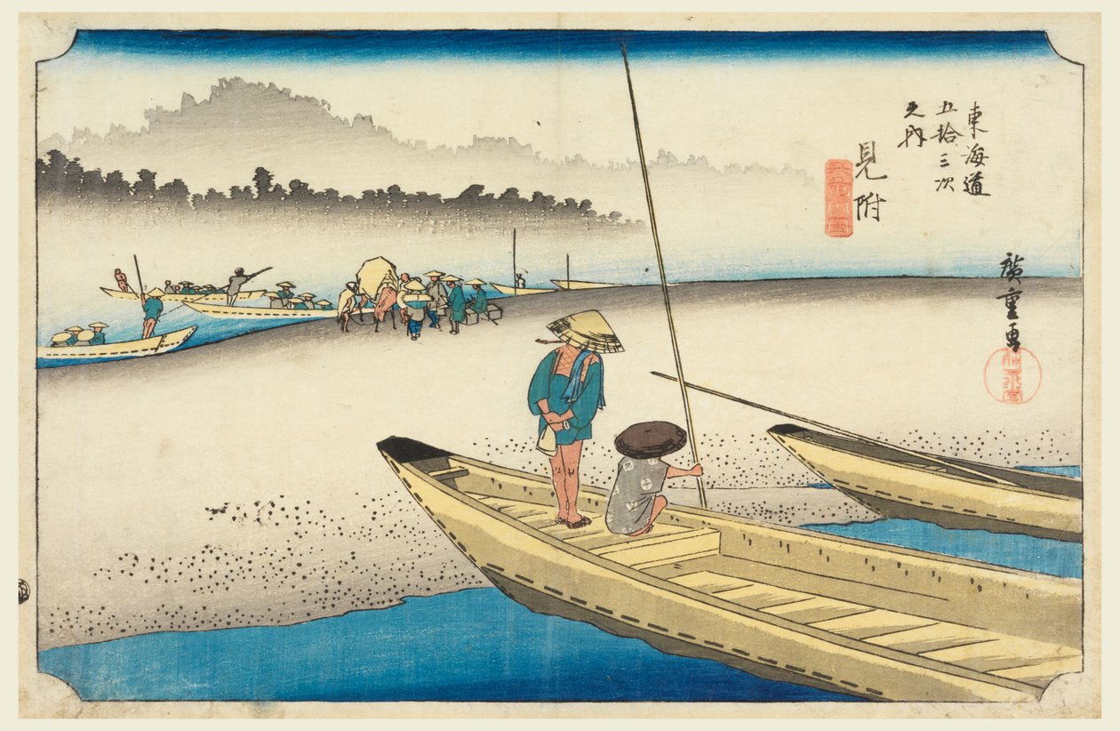 Znaleziono, kierownictwo boczne Tenryu, członek Te pięćdziesiąt - dźwięk Three S autorstwa Ando Hiroshige