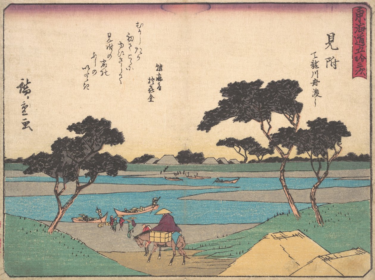 Marzec, co? 1838. , komar. 1838. autorstwa Ando Hiroshige