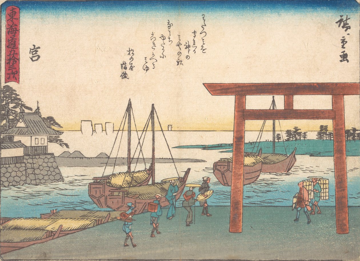 Miya ok. 1838., ca. 1838. autorstwa Ando Hiroshige