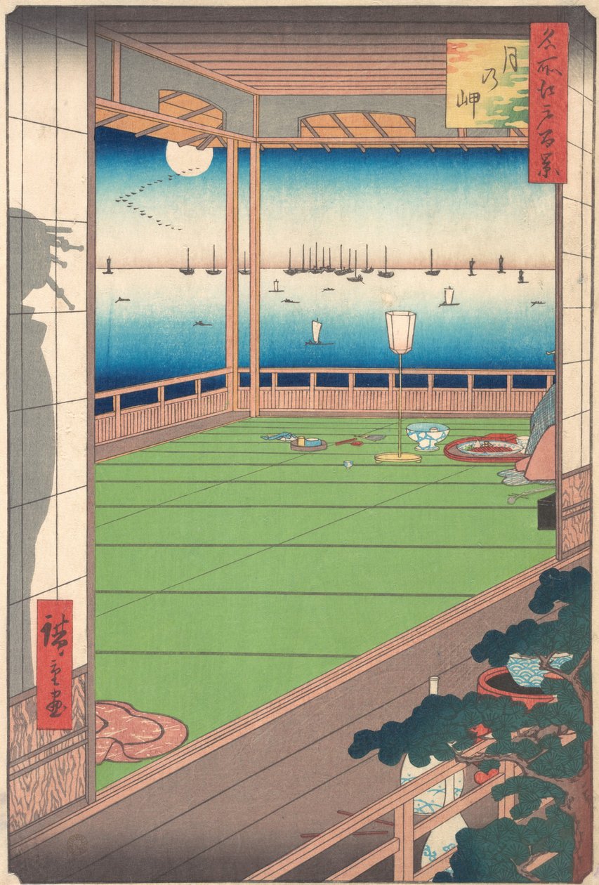 Punkt widokowy na Księżyc, 1857., 1857. autorstwa Ando Hiroshige