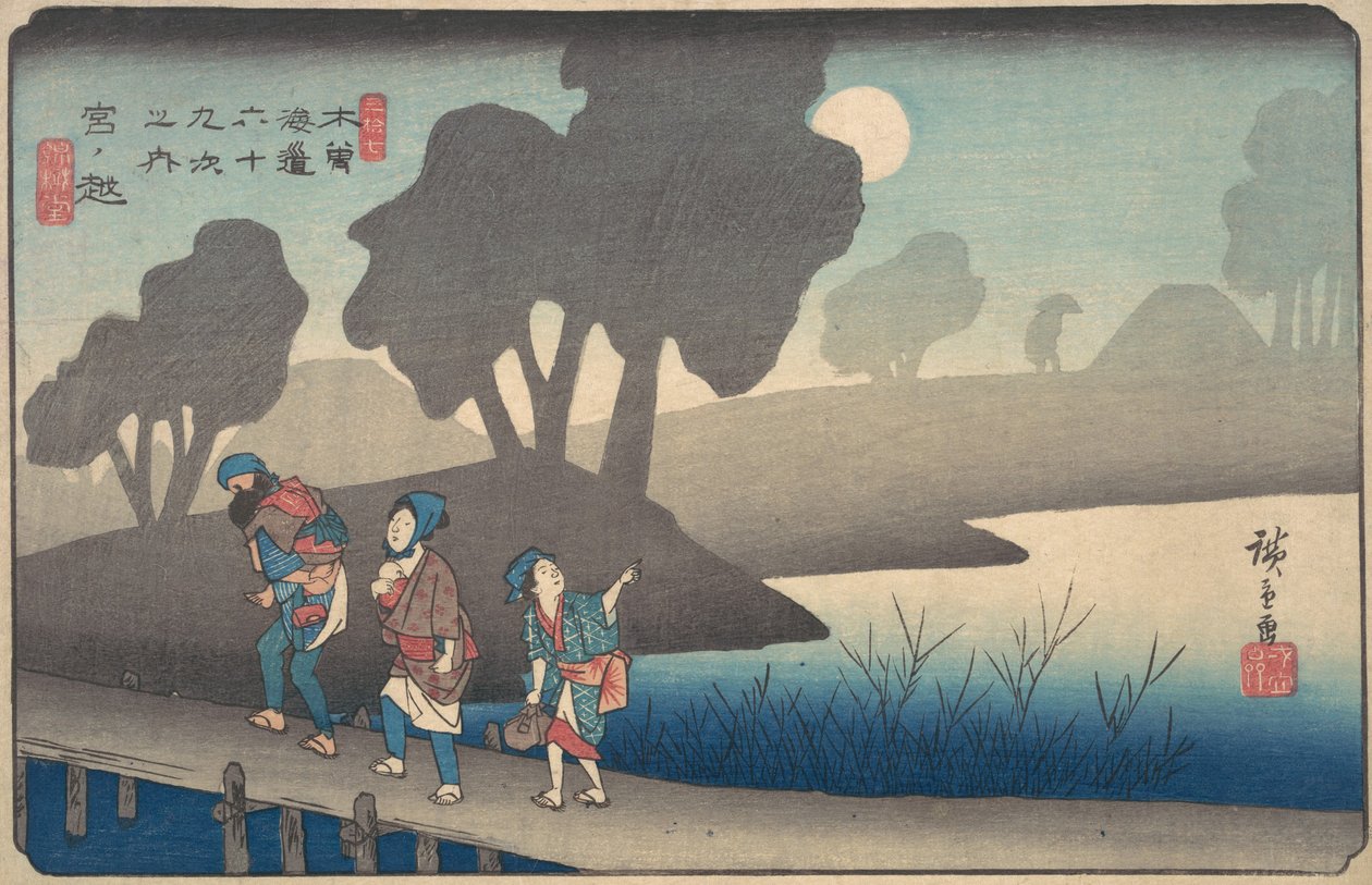 Księżycowa noc w Miyanokoshi, z sześćdziesięciu dziewięciu stacji Kisokaido, ca. 1838., ca. 1838. autorstwa Ando Hiroshige