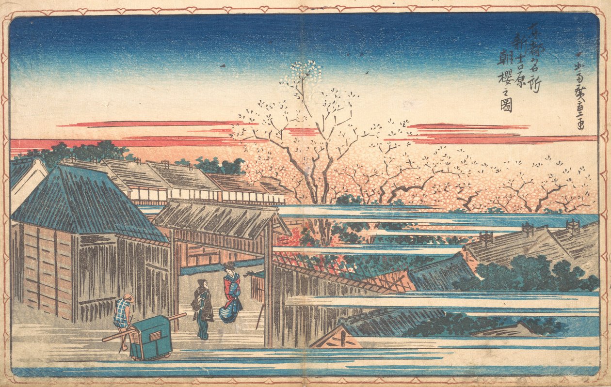 Poranne wiśnie w Yoshiwara. autorstwa Ando Hiroshige