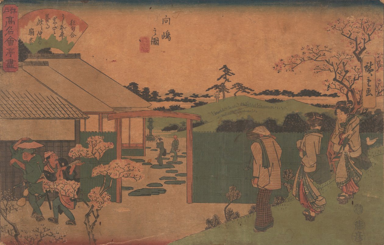 Ilustracja Mukojima Hiller Rock, ? 1840. , komar. 1840. autorstwa Ando Hiroshige