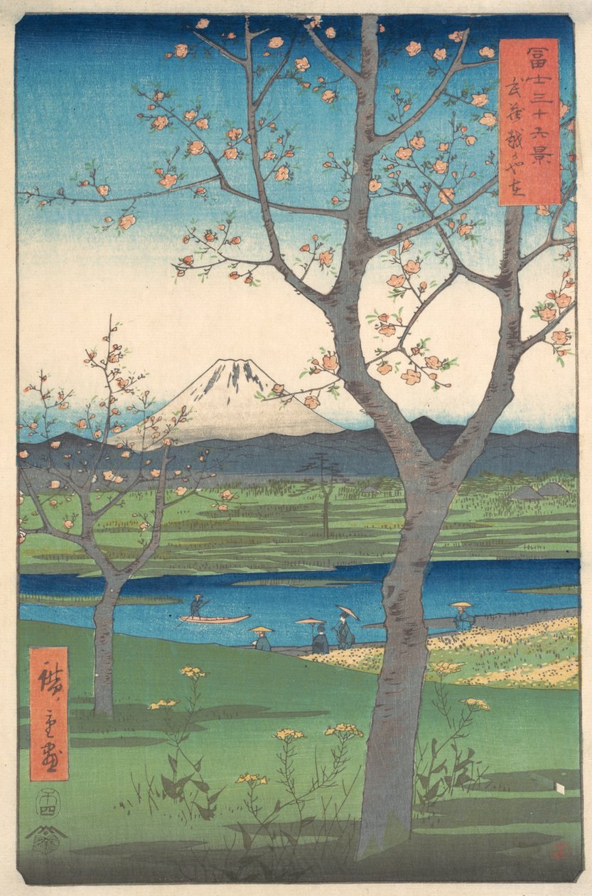 Musashi, Koshigaya Zai, 4-ty miesiąc koń rok 1858. 4-ty miesiąc koń rok 1858. autorstwa Ando Hiroshige