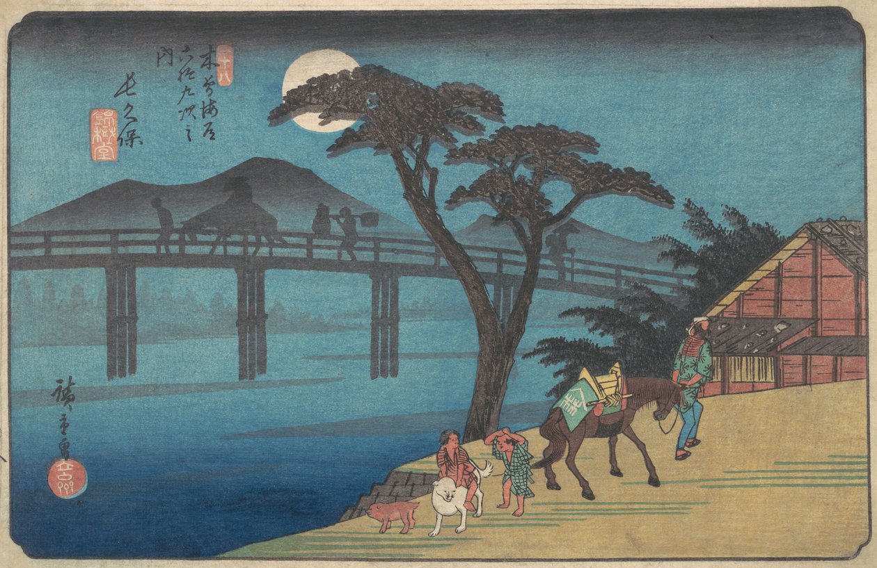 Stacja Nagakubo, ca. 1836., ca. 1836. autorstwa Ando Hiroshige