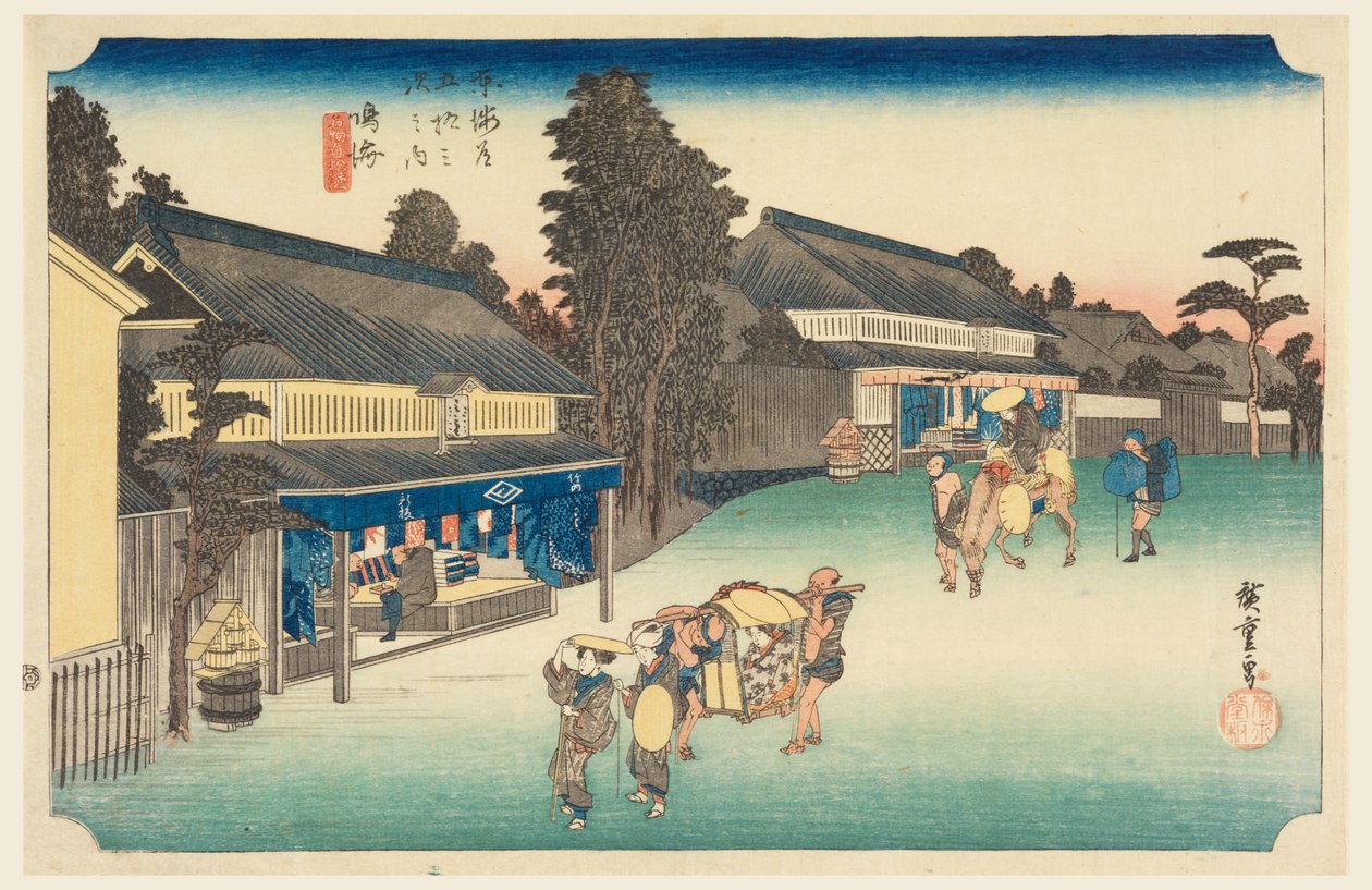 Narumi, miejsce słynące z tkaniny, w pięćdziesięciu trzech stacjach Tokaido Road (Tokaido Gojusan Tsugi-no Uchi) autorstwa Ando Hiroshige