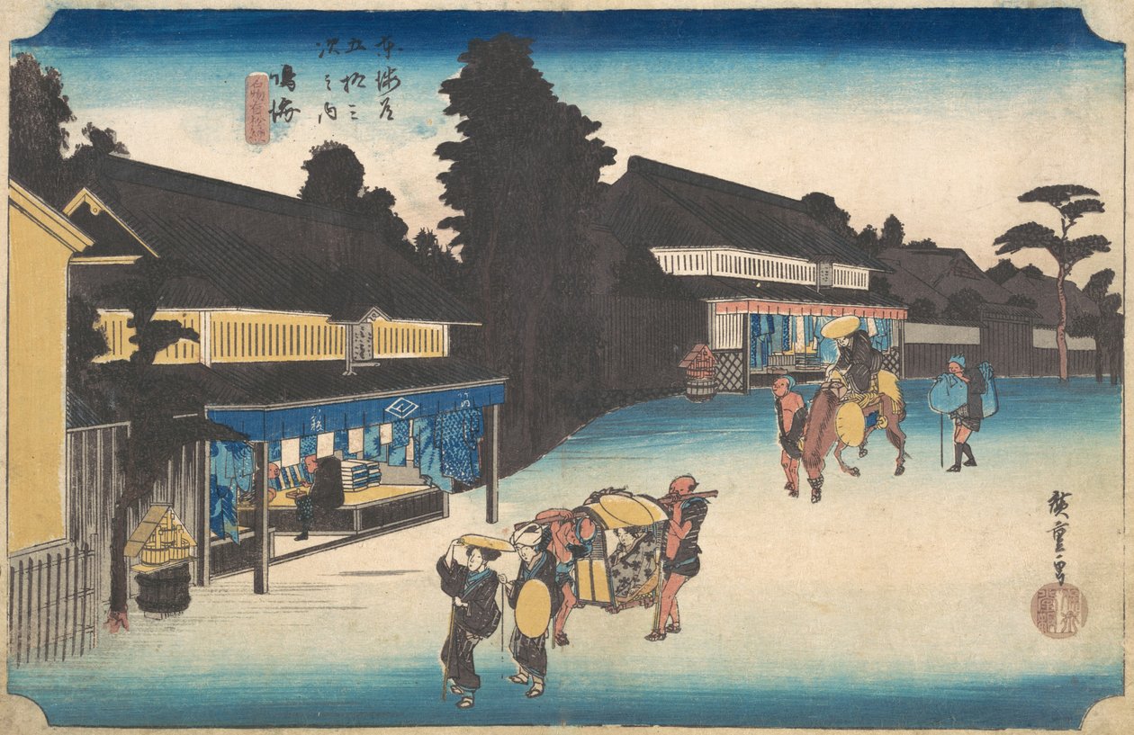 Narumi, słynny Arimatsu Shibori? 1832-1833. autorstwa Ando Hiroshige