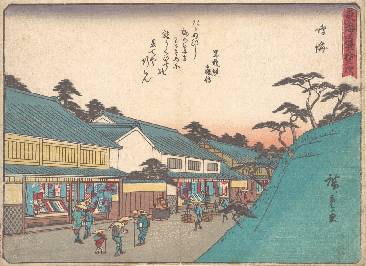 Narumi, K. 1838., K. 1838. autorstwa Ando Hiroshige