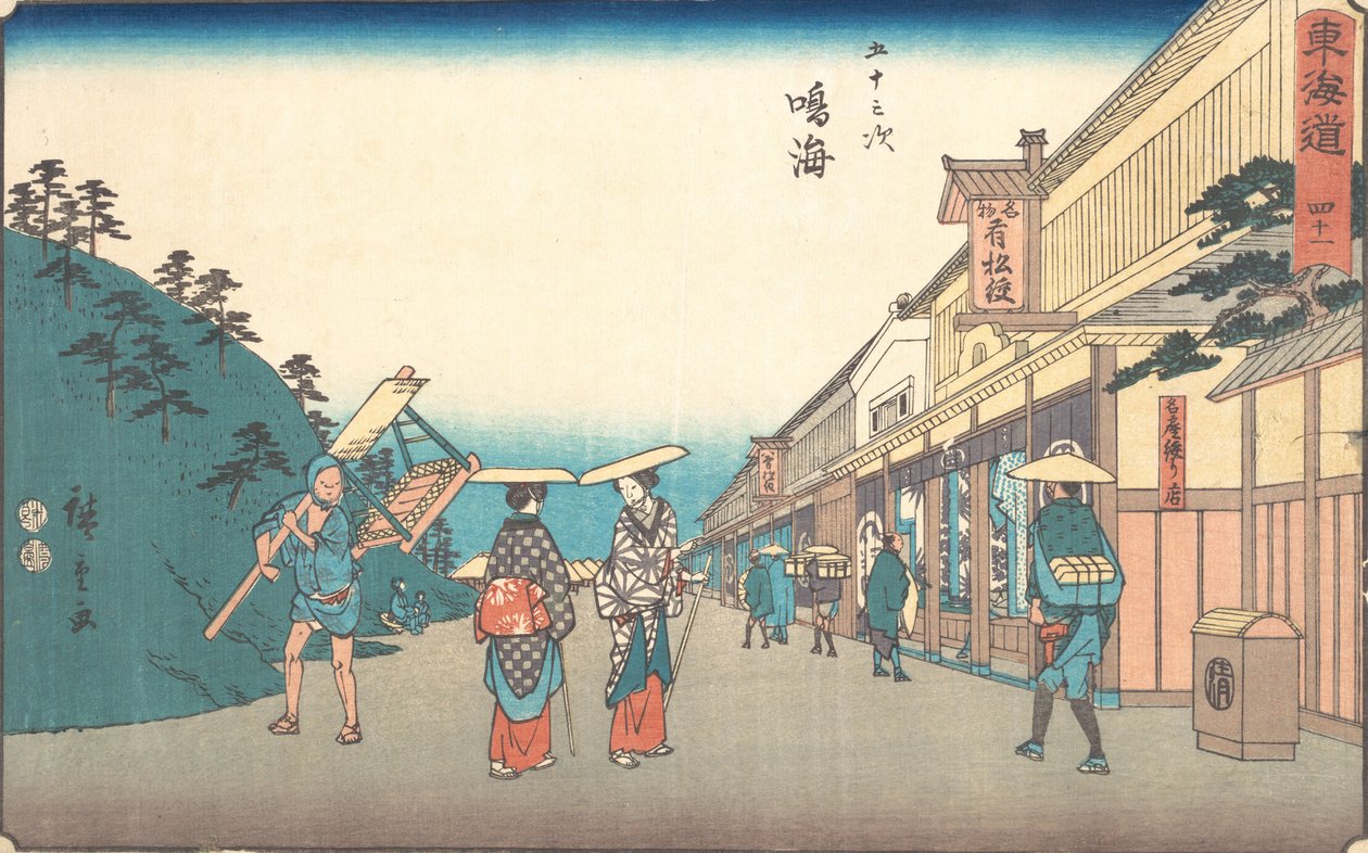Narumi, K. 1840., K. 1840. autorstwa Ando Hiroshige