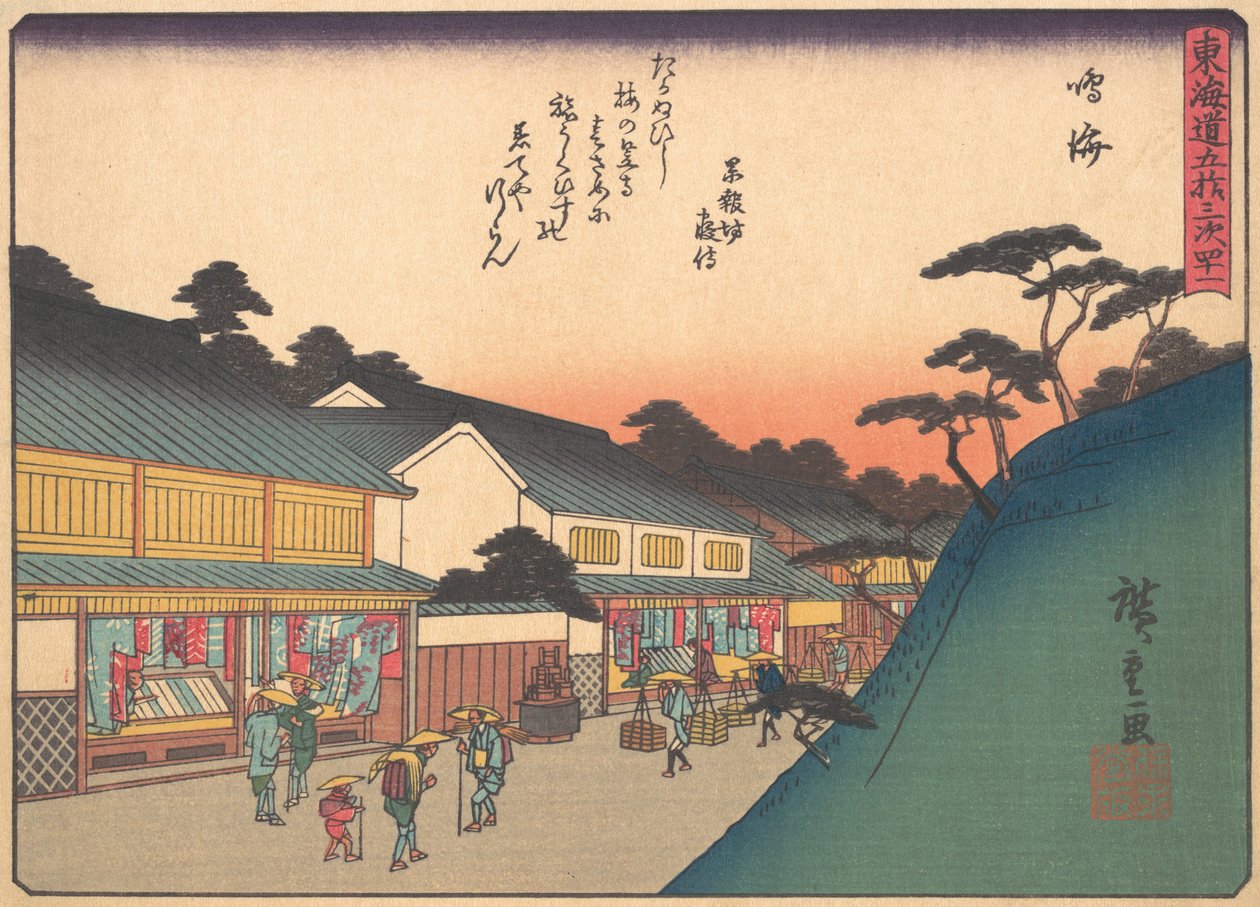 Narumi, z serii Pięćdziesiąt trzy stacje drogi Tokaido, początek..., początek XX wieku. autorstwa Ando Hiroshige