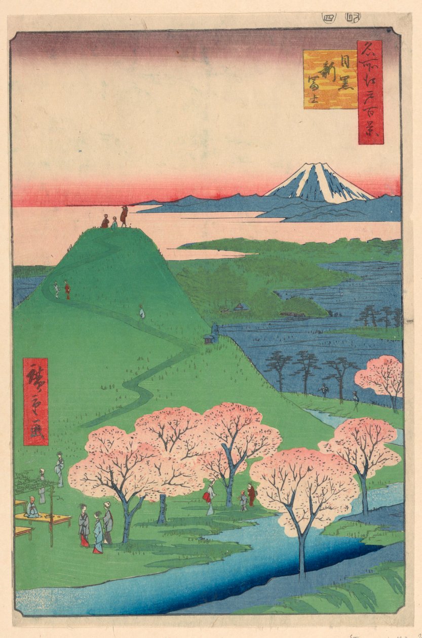 Nowe Fuji, Meguro (meguro, Shin-Fuji) z serii Sto słynnych widoków Edo autorstwa Ando Hiroshige