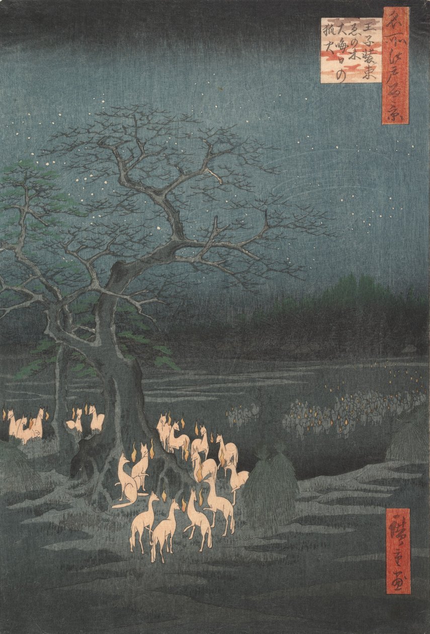 Sylwestrowe ogniska pod Zmieniającym się Drzewem, Oji, ok. godz. 1857., ca. 1857. autorstwa Ando Hiroshige