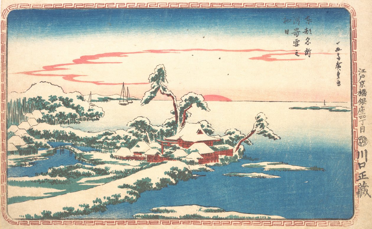 Nowy Rok Śnieg po Śniegu w Susaki, ok. godz. 1831., ca. 1831. autorstwa Ando Hiroshige