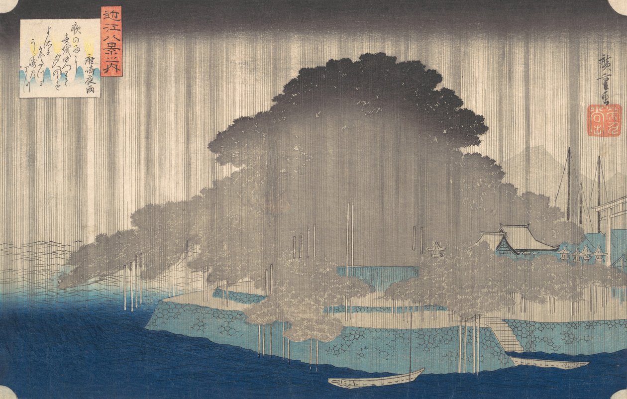 Nocny deszcz w Karasaki, z cyklu Osiem widoków O-mi, ca. 1835., ca. 1835. autorstwa Ando Hiroshige