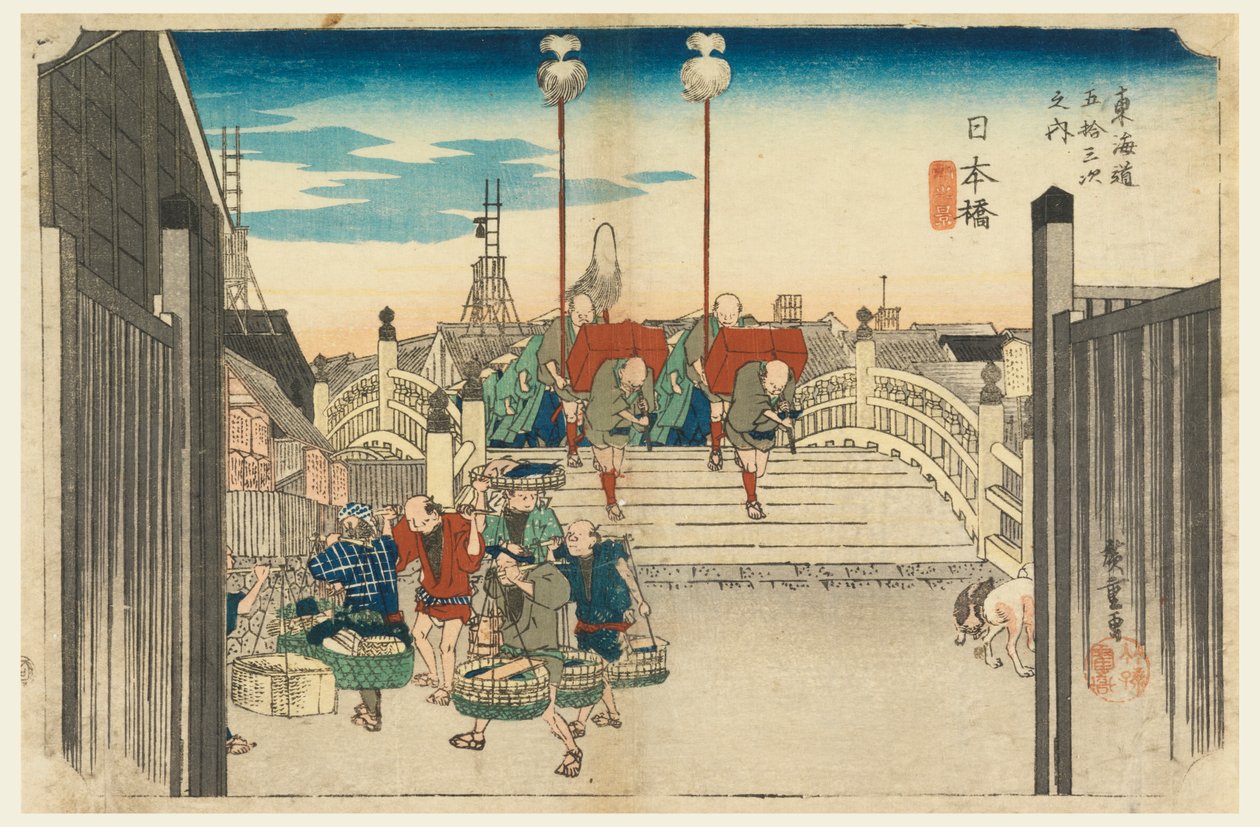 Japonia B powód, ludzie patrzą, Nihonbashi, członek pięćdziesięciu trzech Stachi dźwięk te urbane niższe d (Urban stopień Goshuzan Tsugi) autorstwa Ando Hiroshige