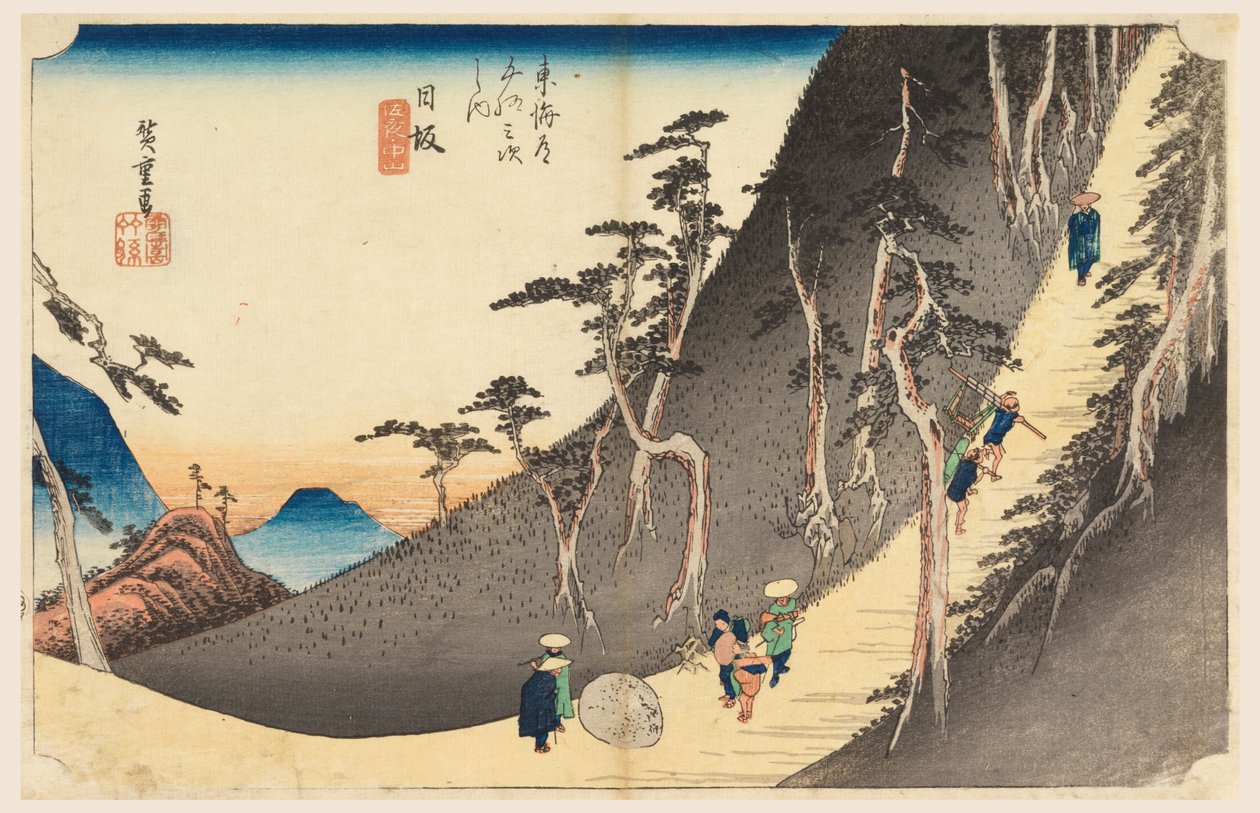 Nissaka, Kamień Morderstwa, w Pięćdziesięciu Trzech Stacjach Tokaido Road (Tokaido Gojusan Tsugi-no Uchi) autorstwa Ando Hiroshige