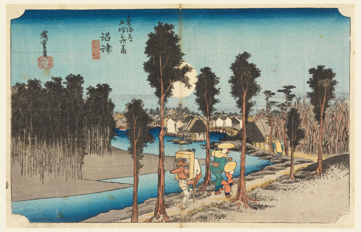 Numazu Ewa ludzie g, członek te pięćdziesiąt trzy Stachi dźwięk s f te miejskość dolna d (stopień miejski Goshuzan Tsugi) autorstwa Ando Hiroshige