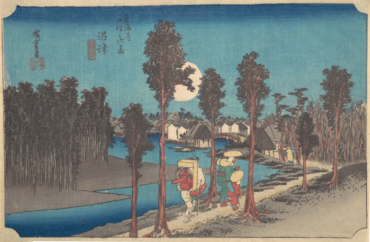 Kure Namazoo, K. 1834., ok. 1834. 1834. autorstwa Ando Hiroshige