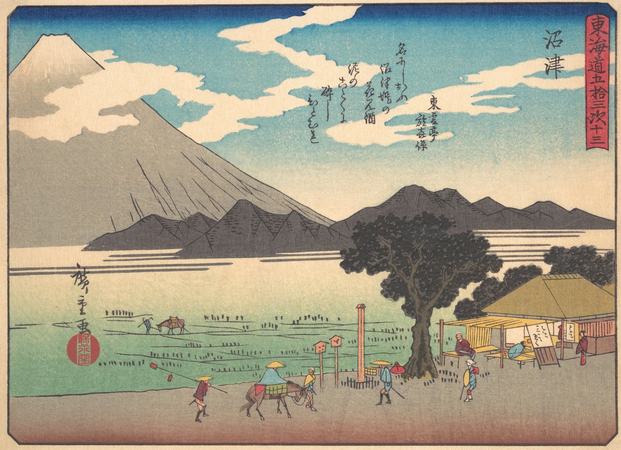 Numazu, z serii Pięćdziesiąt trzy stacje drogi Tokaido, początek XX wieku. autorstwa Ando Hiroshige