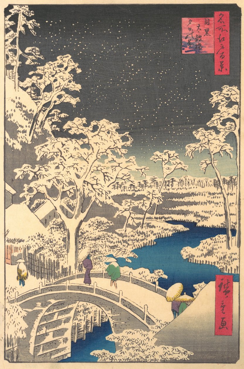 Ochanomizu, prawdopodobnie koniec XIX wieku., prawdopodobnie koniec XIX wieku. autorstwa Ando Hiroshige