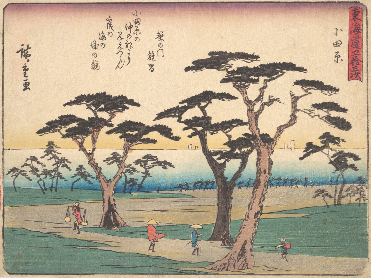 Odawara, ca. 1838., ca. 1838. autorstwa Ando Hiroshige