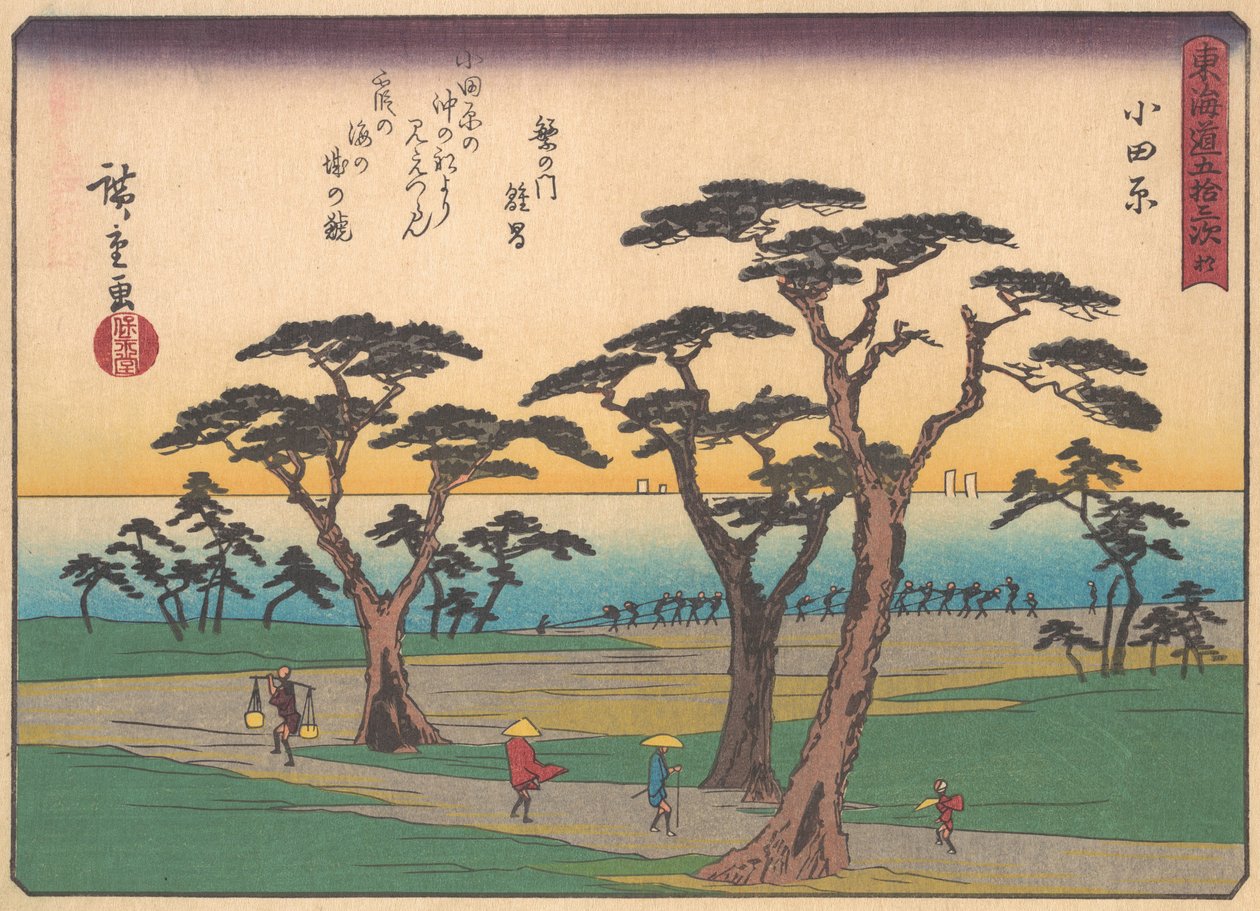 Odawara, z serii Pięćdziesiąt trzy stacje drogi Tokaido, początek XX wieku. autorstwa Ando Hiroshige