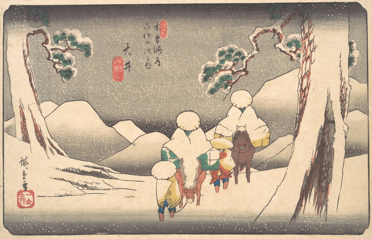 Oi, XIX wiek. autorstwa Ando Hiroshige