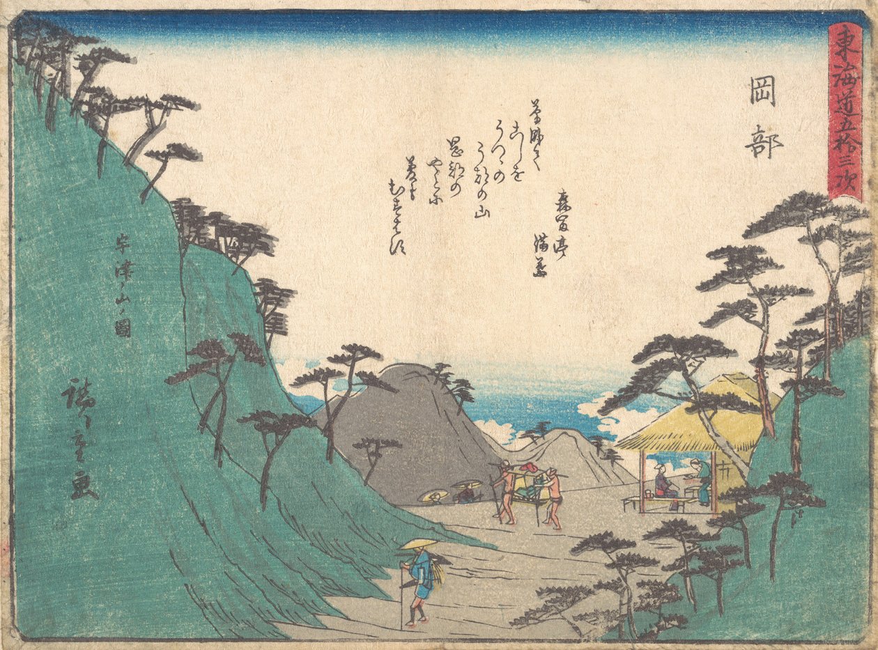 Okabe, ca. 1838., ca. 1838. autorstwa Ando Hiroshige