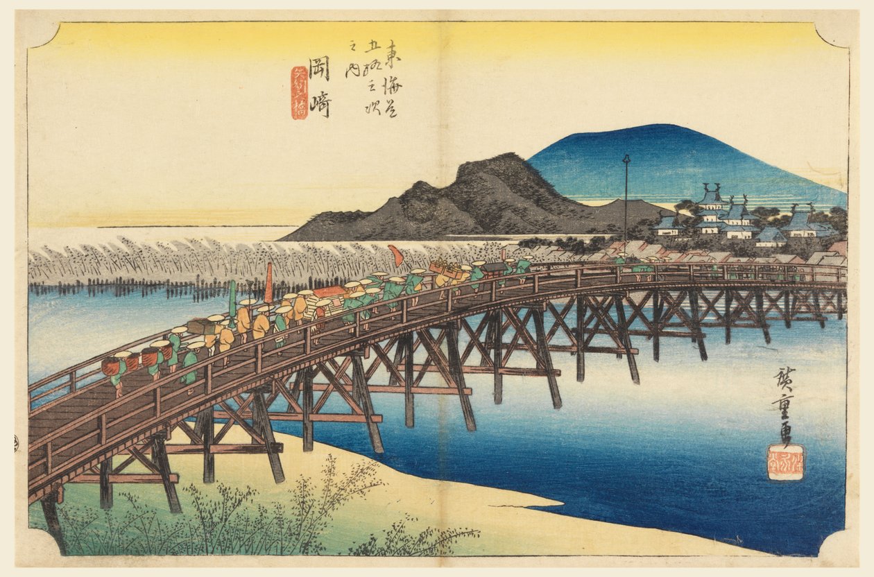 Okazaki, Dim Sum autorstwa Ando Hiroshige