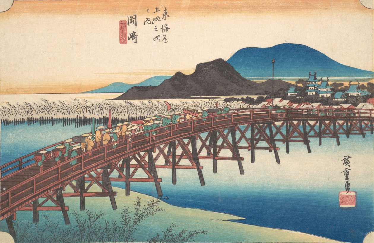 Okazaki, czyli miejsce na dim sum. 1834. , komar. 1834. autorstwa Ando Hiroshige