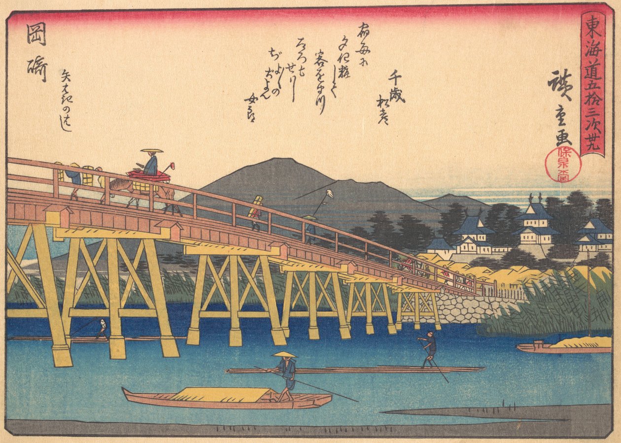 Okazaki, z cyklu Pięćdziesiąt trzy stacje drogi Tokaido, początek..., początek XX wieku. autorstwa Ando Hiroshige