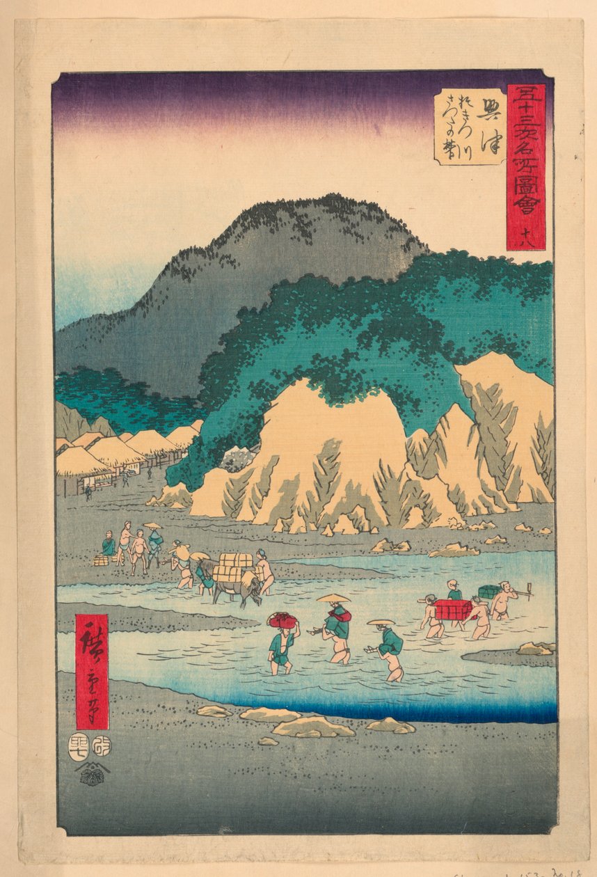 Okitsu z serii 53 Stacje Tokaido autorstwa Ando Hiroshige