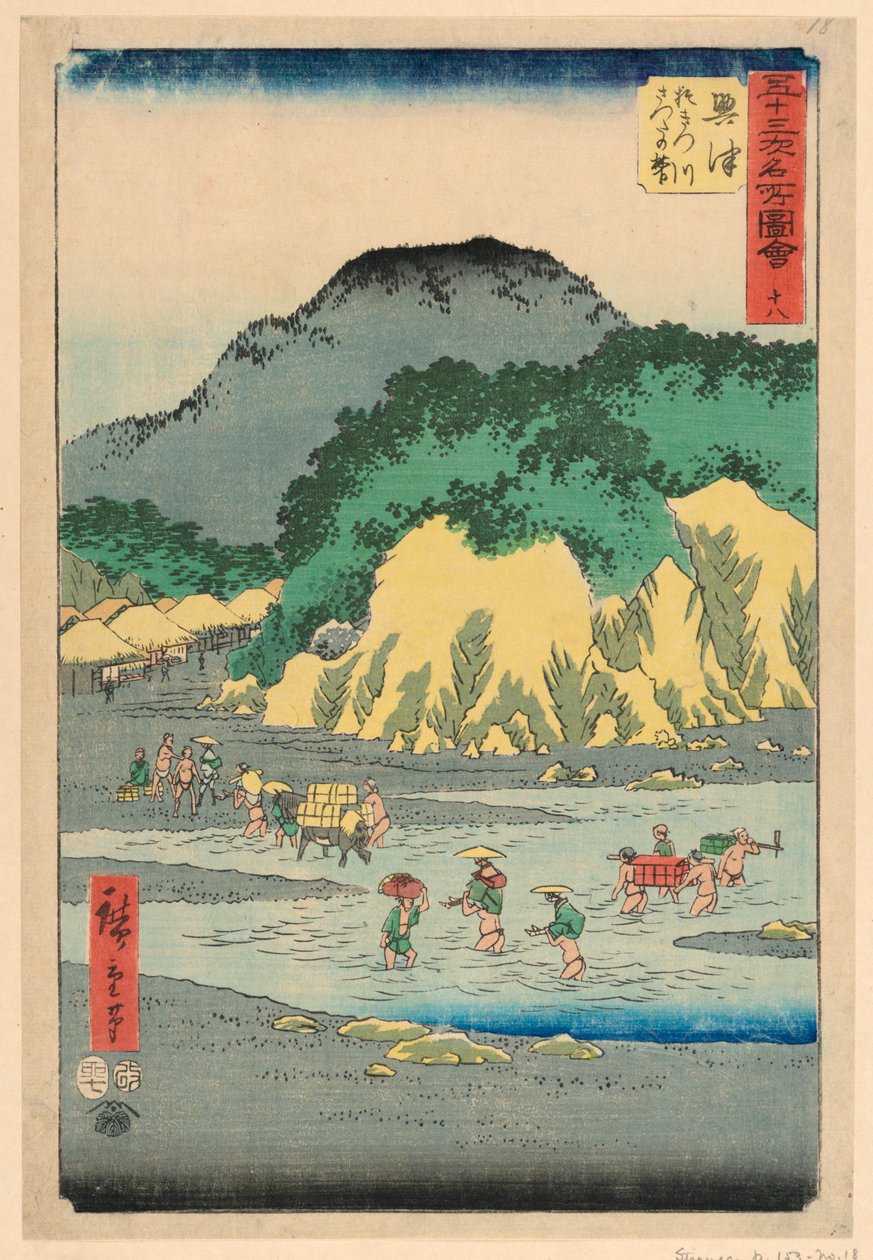 Okitsu z serii 53 Stacje Tokaido autorstwa Ando Hiroshige
