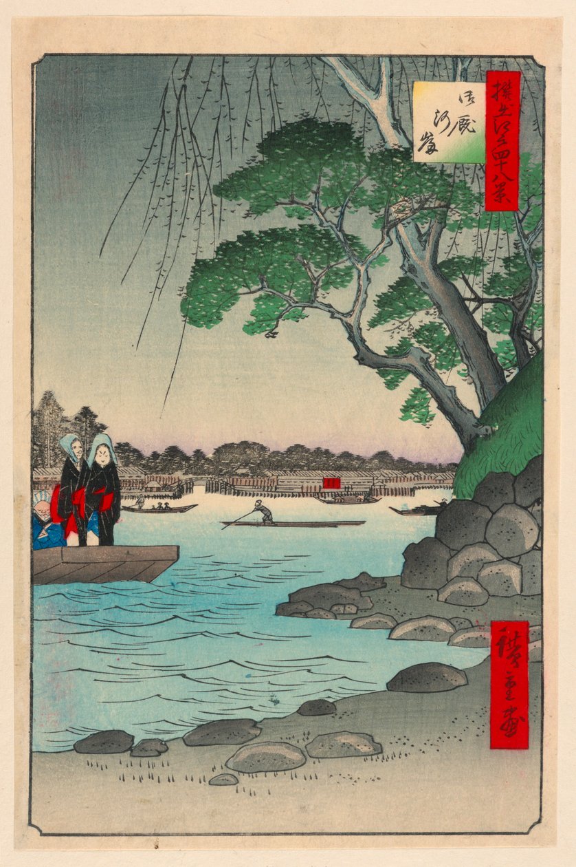 Omnaya Riverbank (Omnya-Gashi) z serii Sto słynnych widoków Edo autorstwa Ando Hiroshige