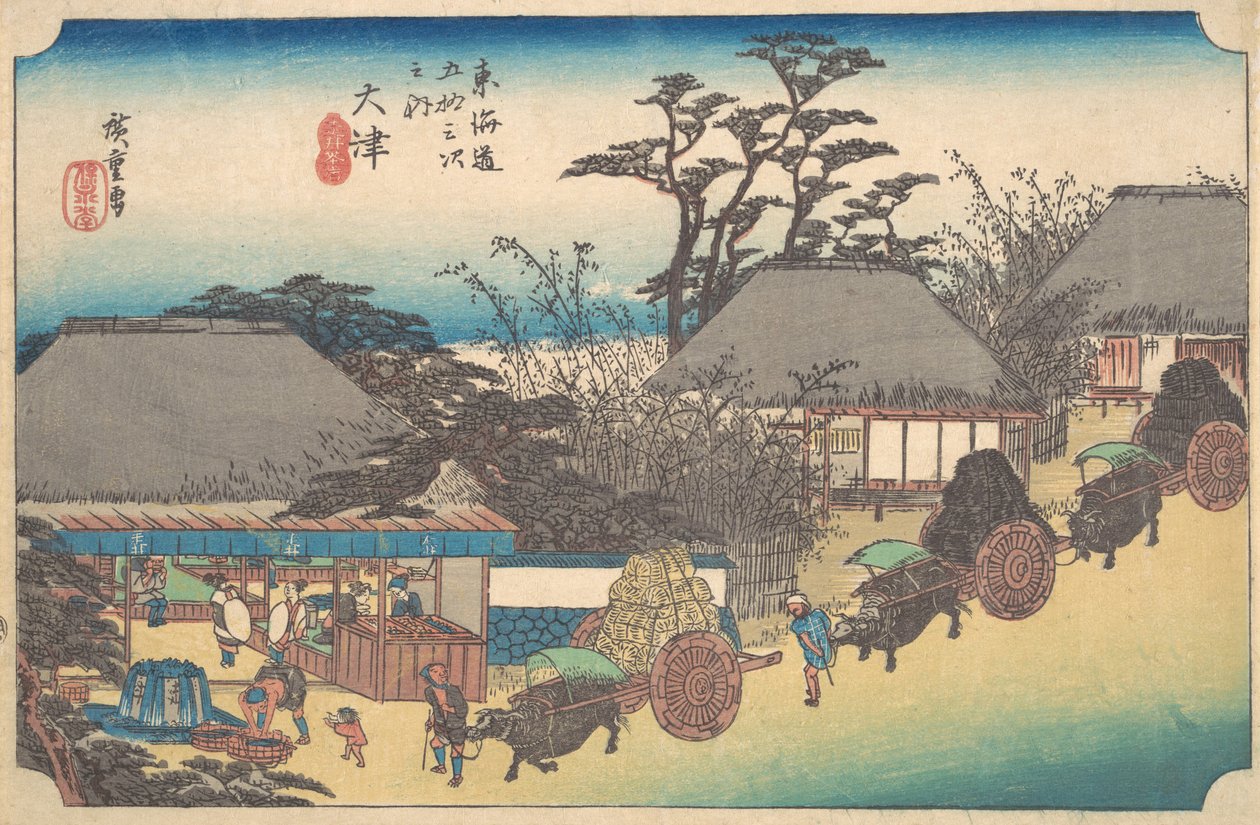 Otsu, czy wzdłuż ulicy jest inna herbaciarnia? 1834. , komar. 1834. autorstwa Ando Hiroshige