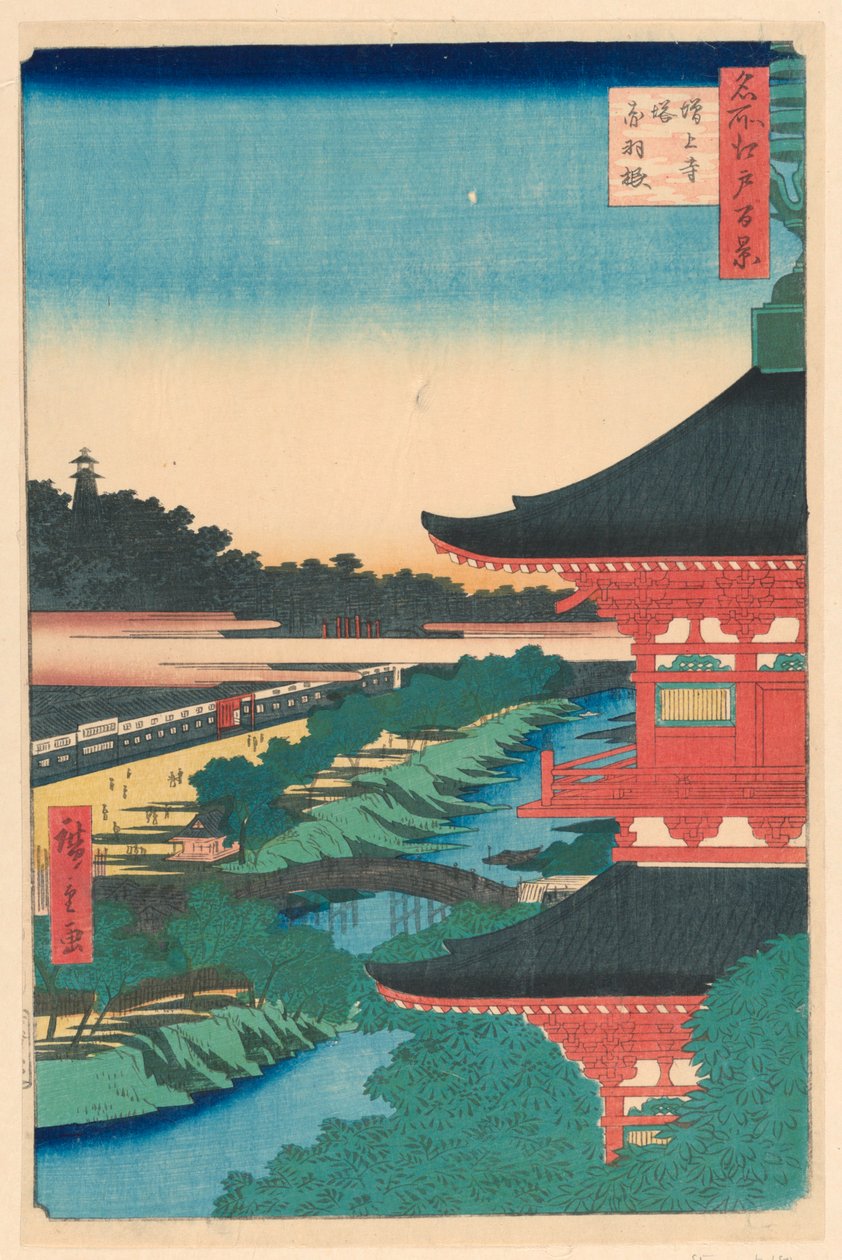 Pagoda świątyni Zojoji, Akabane (Zojoji-to, Akabane) Z serii Sto widoków Edo autorstwa Ando Hiroshige