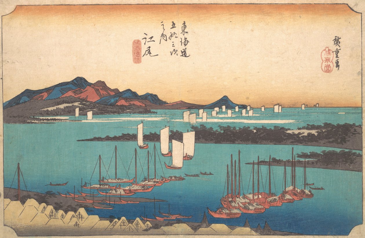 Panorama Lasu Sosnowego Miwo z Ejiri, 1834., 1834. autorstwa Ando Hiroshige