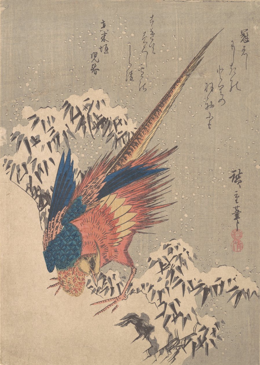 Bażant wśród zaśnieżonych bambusów na zboczu wzgórza, ok. godz. 1840., ca. 1840. autorstwa Ando Hiroshige