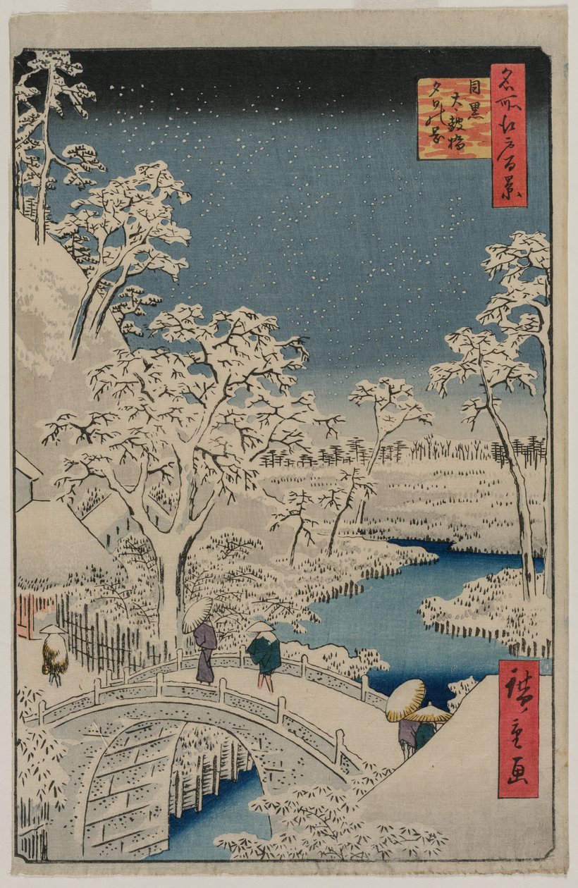 Obraz Twilight at the Drum Bridge w Meguro..., 1857. autorstwa Ando Hiroshige