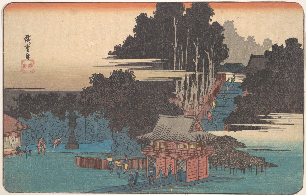 Pielgrzymi w Sanktuarium Fudo, Meguro, 1833-43., 1833-43. autorstwa Ando Hiroshige