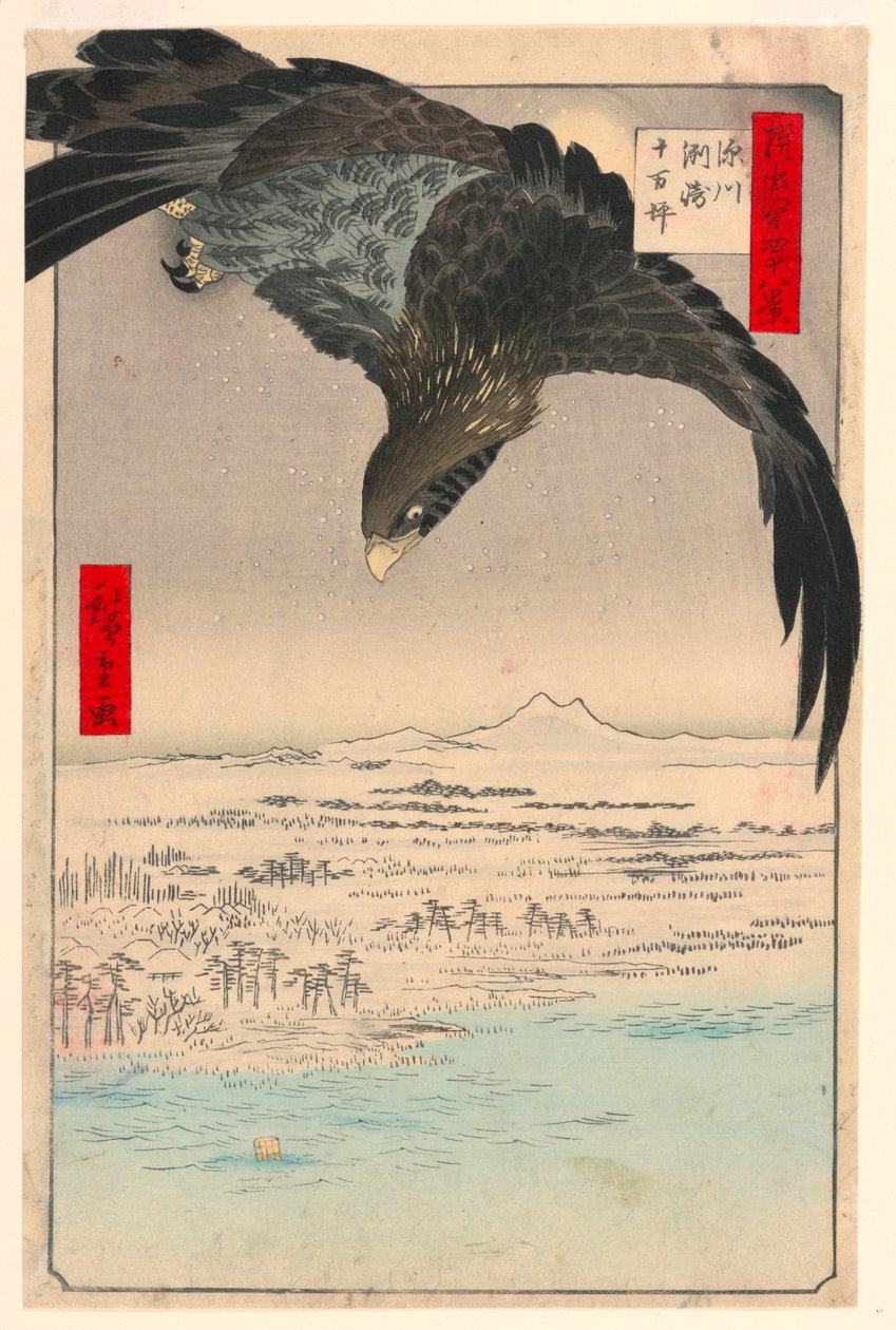 Paine w Susaki Fukagawa (Load is w Susaki, Juman-tsubo) Z serii s ridge minuta d e d e d wi d y f Edo autorstwa Ando Hiroshige