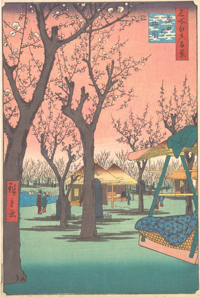 Ogród Śliwkowy w Kamacie, 1857., 1857. autorstwa Ando Hiroshige