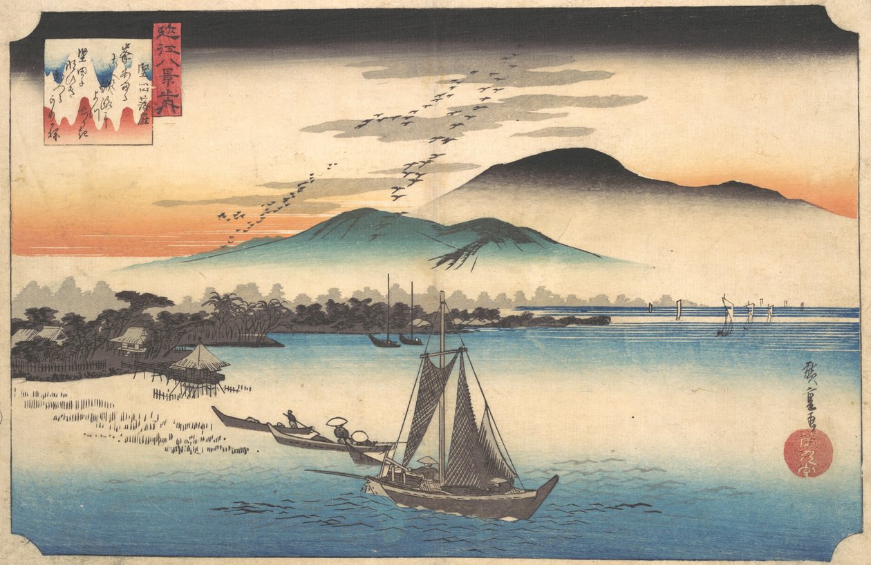 Powracające gęsi w Katadzie, XIX w. autorstwa Ando Hiroshige