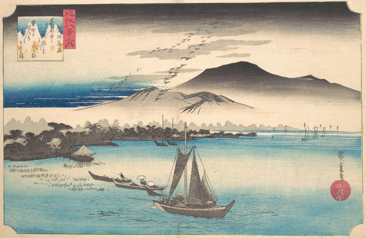 Powracające gęsi w Katadzie, K. 1832., K. 1832. autorstwa Ando Hiroshige