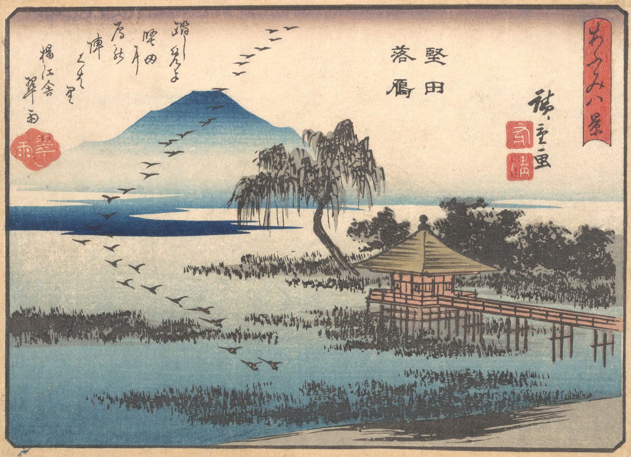 Powrót Gęsi w Catata, 1857 r., autorstwa Ando Hiroshige