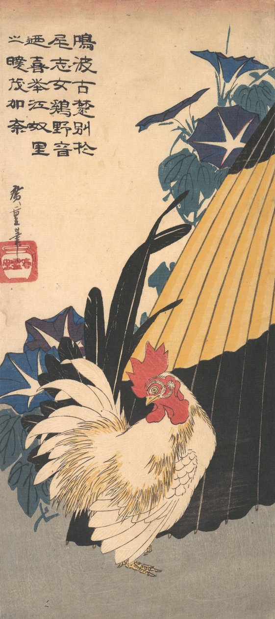 Kogut, Parasol i Morning Glories, ca. 1830 r., ok. 1830 r. 1830. autorstwa Ando Hiroshige
