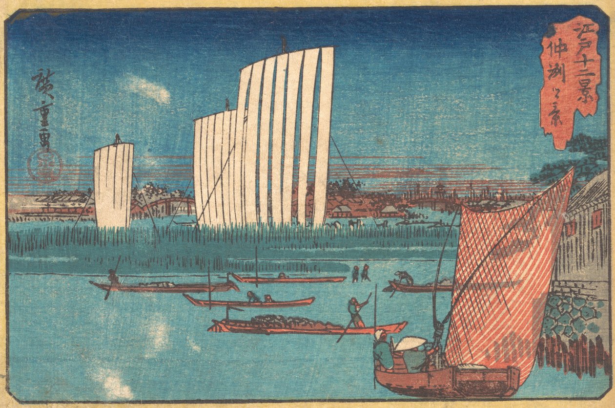 Żaglówki z serii Dwanaście widoków Edo, XIX wiek. autorstwa Ando Hiroshige
