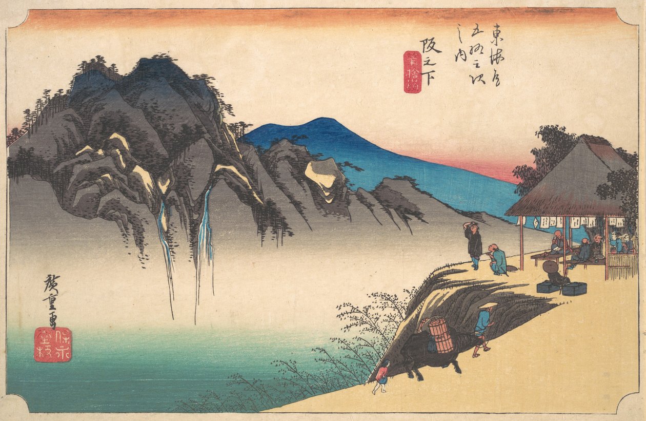 Czy to szczyt na zboczu? 1834. , komar. 1834. autorstwa Ando Hiroshige